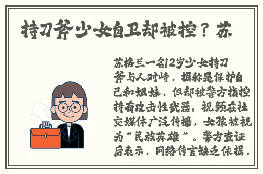 悠悠九色精华