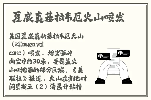 搡BBBB㐅㐅㐅搡BBB视频